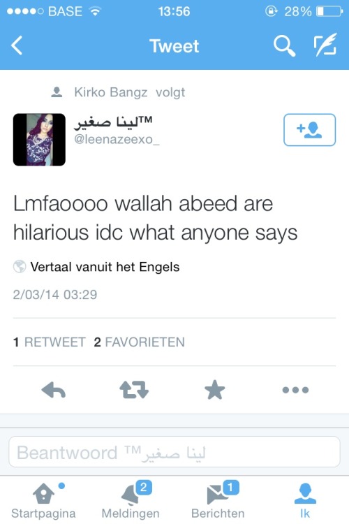 ya3asoola:lostqueenz:Arabs who use the term ‘Abeed’ ARE DISGUSTING !!!!!!!! Arab supremacy in Africa