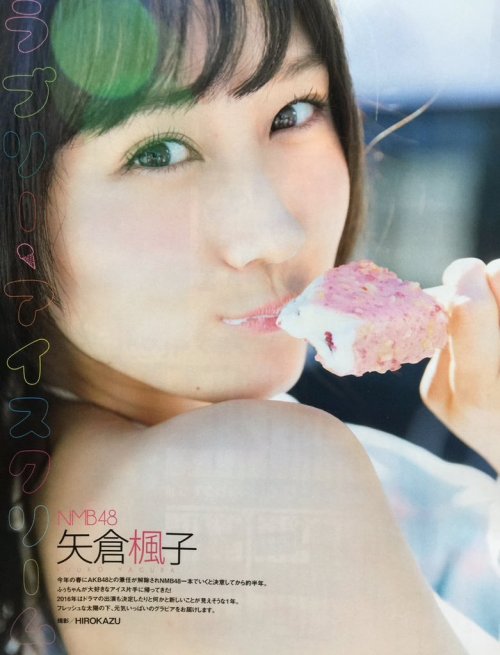 yagura-nao:  Yagura Fuuko (矢倉楓子) - Photshoot For【BUBKA】   