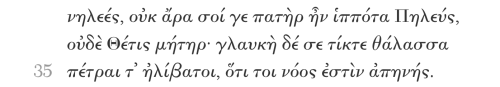 finelythreadedsky:children of the sea and the cliffs, of lions and tigersPatroclus to Achilles at Il