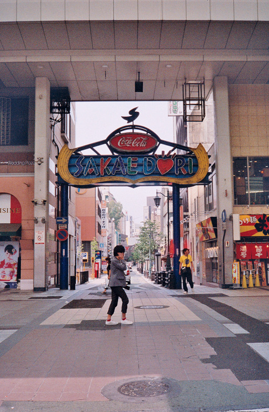 Film Photos Of Amakusa, Japan Taken During My Final Month There In July.