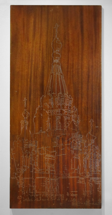 Russian Orthodox. Carved wood panel. 44.5" x 20" for Cold War