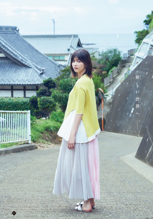 kyokosdog: Watanabe Risa 渡邉理佐, Shonen Magazine 2020.10.21 No.45 