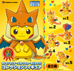 zombiemiki:Mega-Tokyo Pikachu mascot gacha figuresAvailable in all Pokemon Centers in Japan from February 7th!