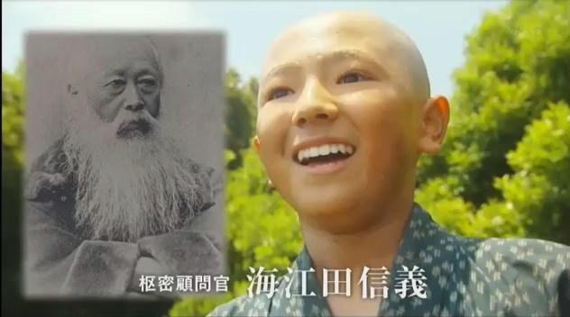 コレクション枢密顧問官 最高の画像をダウンロード コレクション枢密顧問官 最高の画像をダウンロード