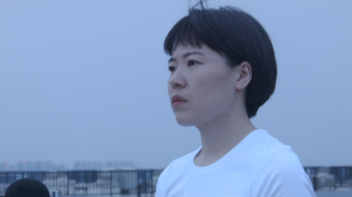 Wearing the Fog. dir. Qi Yafei (齐亚菲). 2016.Born in 1987, Qi Yafei is a perfomance and video artist. 