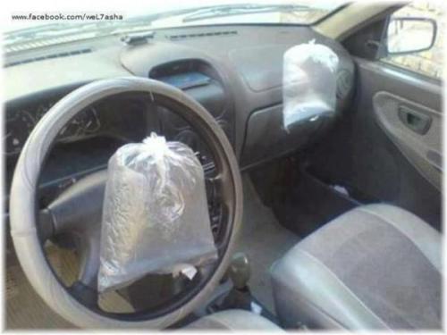 jaidefinichon:  Lo ultimo en airbag <3 