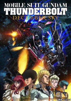 aniplamo:    “Gundam Thunderbolt” Director’s