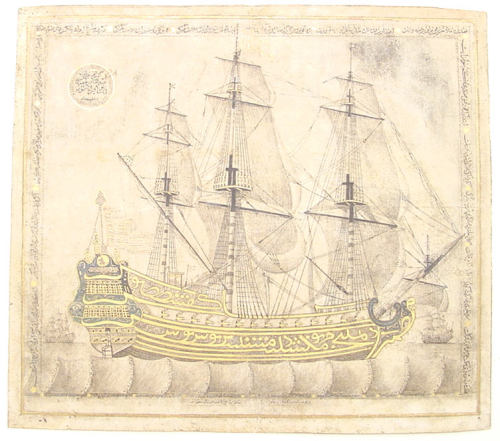 Calligraphic Galleon, Abd al-Qadir Hisari, dated A.H. 1180/ A.D. 1766–67Inscription: English transla