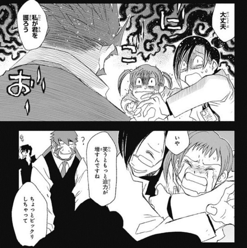 infriga:  Oh man, it sucks so bad that the anime is going to be so short, there are