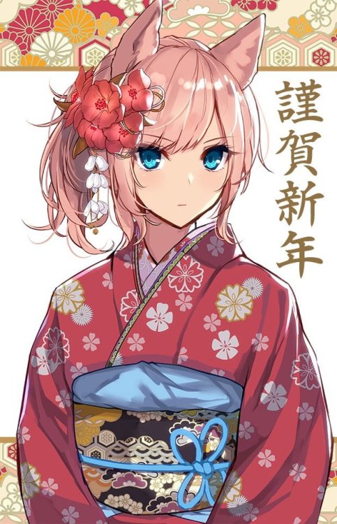 aosaki-yukina: 謹賀新年2018