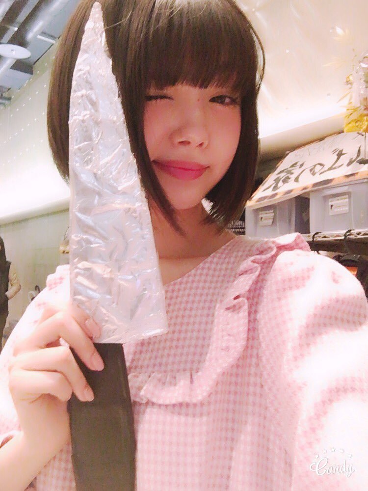 atom-age:市川美織 NMB48
