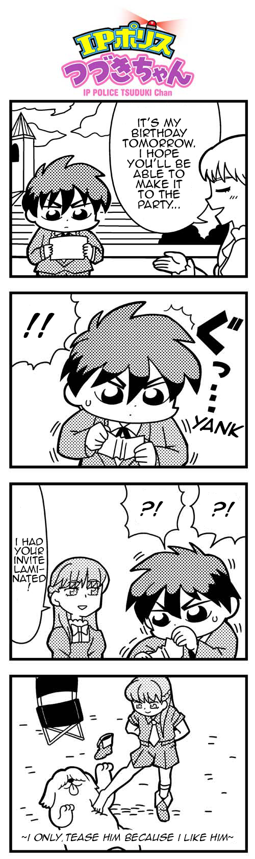 When Will Mail Come When Will Mail Come