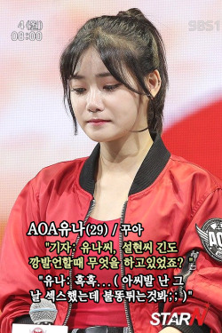 tumblr 연예인 합성 연예인 자막합성  ndnbebeysd.tumblr.com - Tumbex