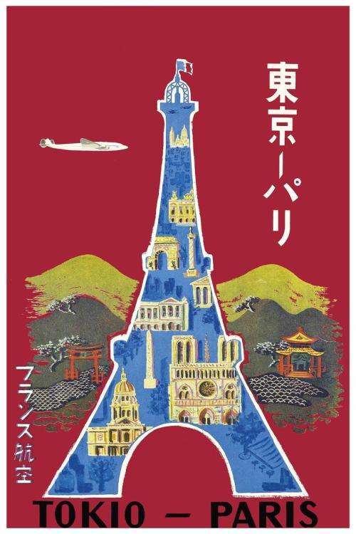 Bernard VILLEMOT (1911-1989)Air France TOKIO PARIS advertising poster - France - 1958