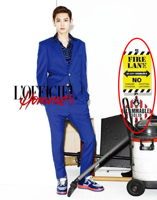 lay-me-kris:  rosevic87:  Kinda funny Chanyeol is next to things that says “fire