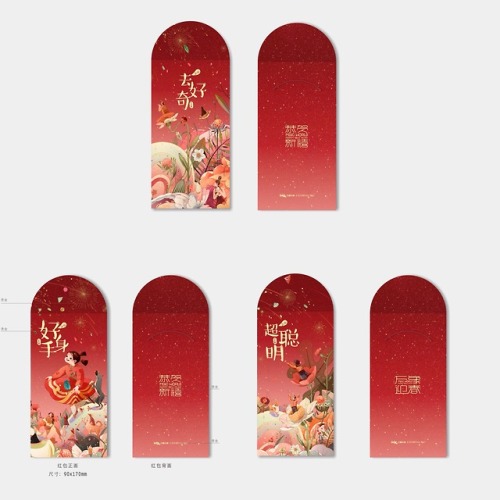 Mixc World Spring FestivalVicto NgaiHappy Chinese New Year everyone! This is the third and last