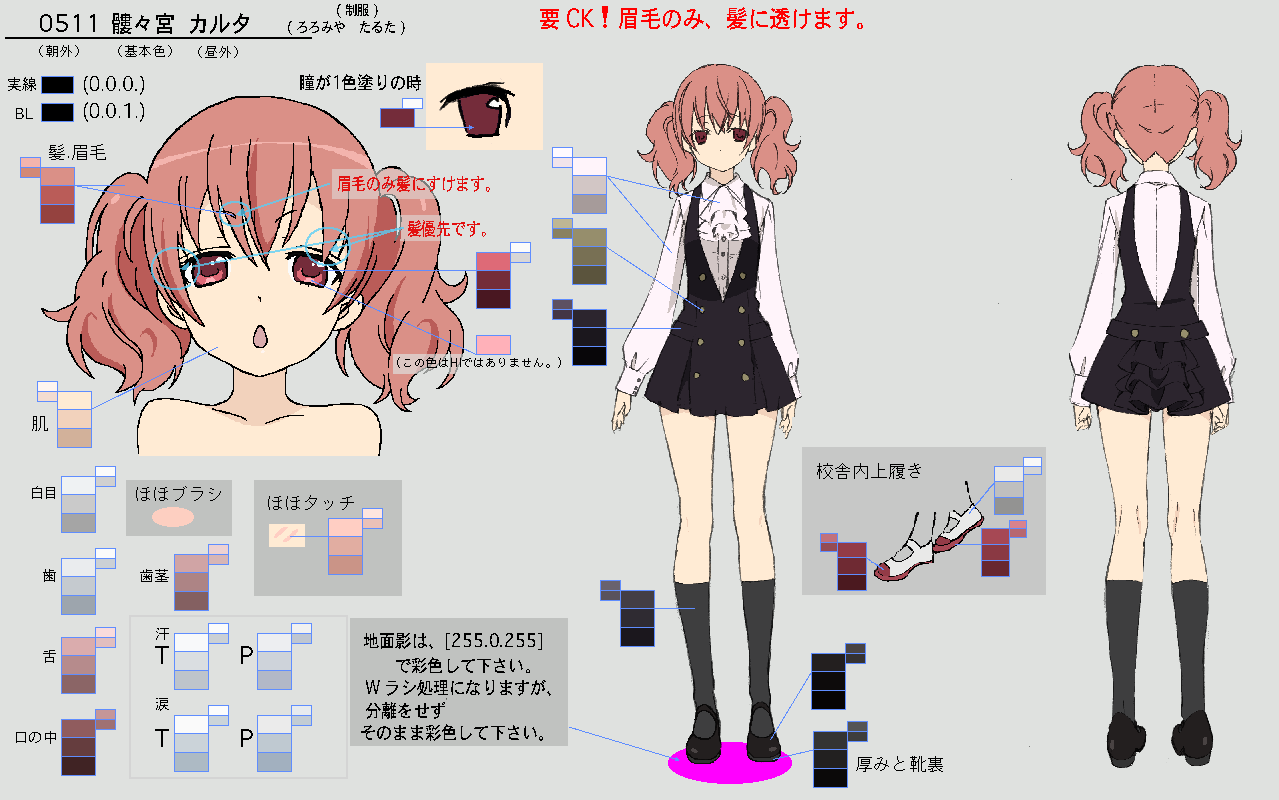 妖狐 僕ss Explore Tumblr Posts And Blogs Tumgir 妖狐 僕ss Explore Tumblr Posts And Blogs Tumgir