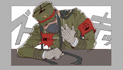 korekiyo shinguji