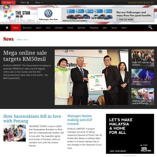 @LINEMalaysia is proud to be the Premium Partner of #MYCyberSALE!
Thanks to @TheStarOnline for the great photo with #MDeC Chairman Tan Sri Abdul Halim Ali, CEO Datuk Yasmin Mahmood & COO Ng Wan Peng at #MYCyberSALE Event.
Jom, #LINElah!
#LINEMalaysia...