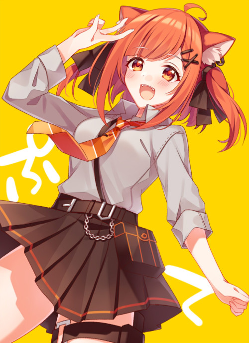 konase771