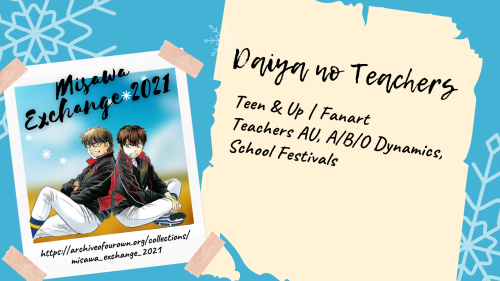 Daiya no Teachershttps://archiveofourown.org/works/36411592❗ Teen and Up | fanart Teachers AU, A/B/O