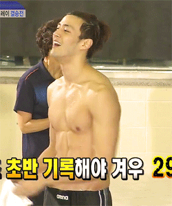 http://gaykoreandude.tumblr.com/post/101754340988