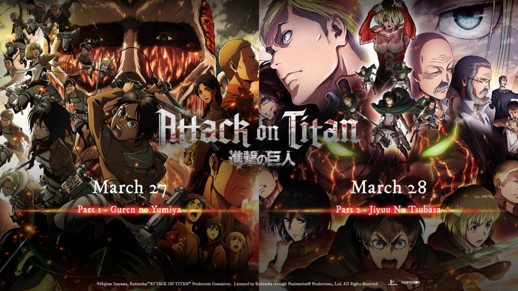 erensjaegerbombs: FUNimation has announced an Attack on Titan recap movie theater
