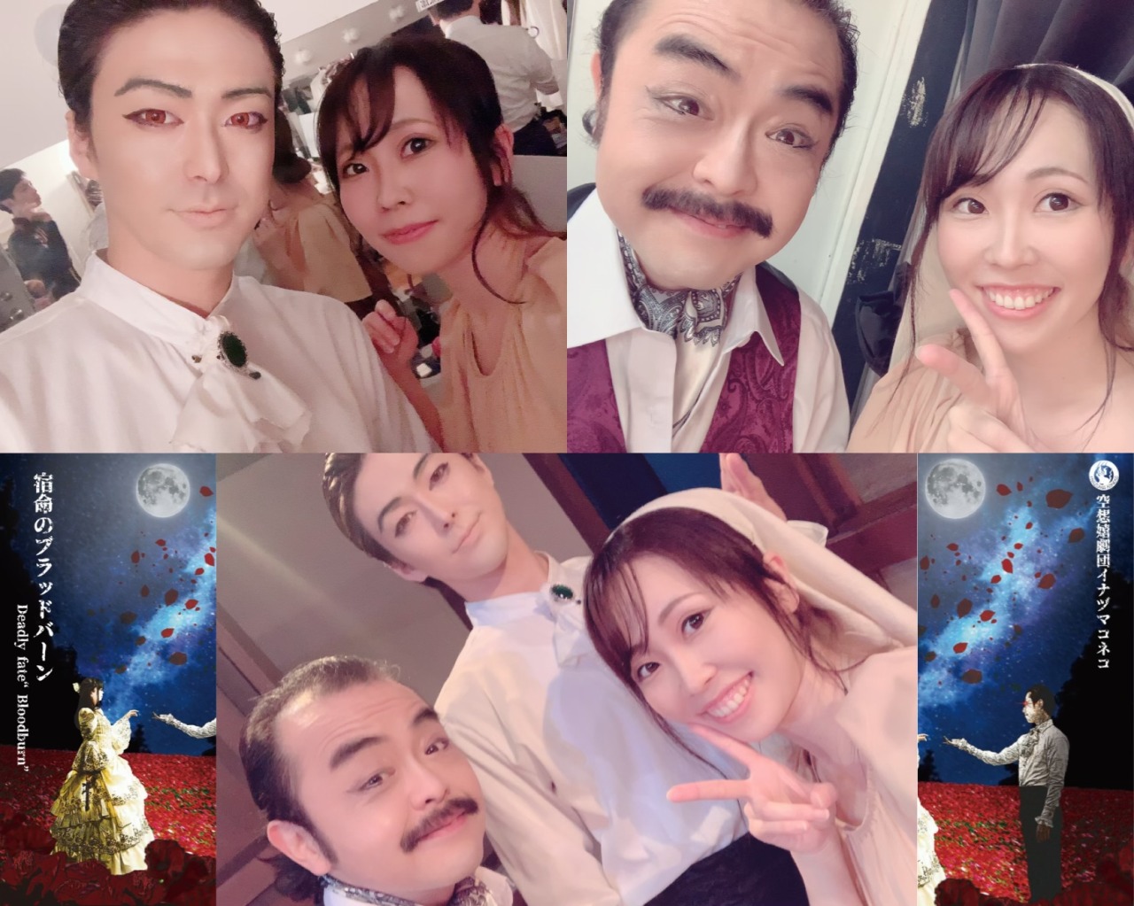 シャロン Tumblr Posts Tumbral Com シャロン Tumblr Posts Tumbral Com