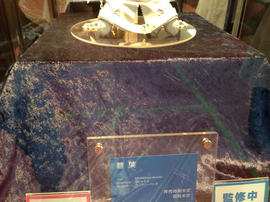 maxusfox23:  Aoba R18 Figure prototype teaser at Nitro+CHiRAL Fes’s “Secret Garden”
