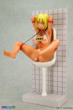 Hentai Public Toilet Akari Suntanned Version 1/7 PVC Sexy FigureThanks to nekomagic.com / figuresnews.blogspot.it