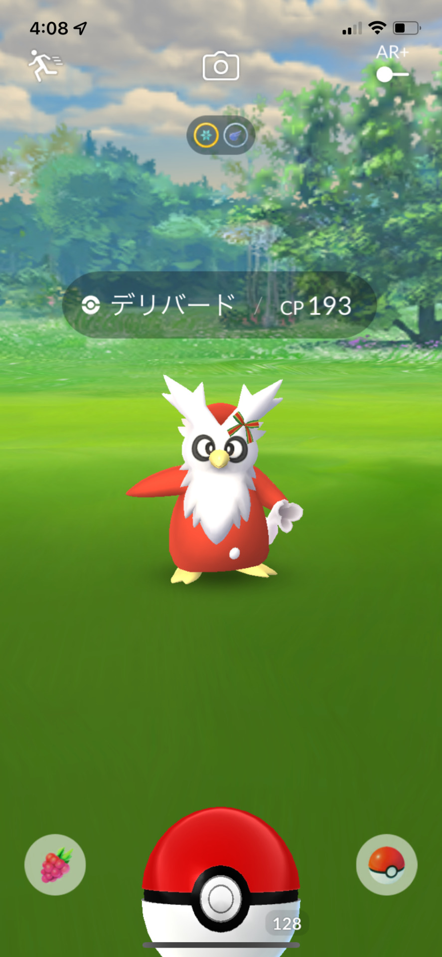 タマザラシ Explore Tumblr Posts And Blogs Tumgir