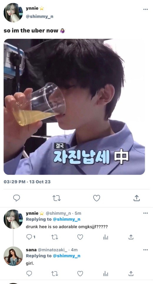 POSTING ABOUT UR DATING LIFE W/ LEE HEESEUNG (pt2!)