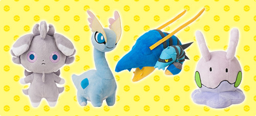 therandominmyhead:Also coming out 2/8 at Pokemon center stores, more plush! Around $12 USD each!
