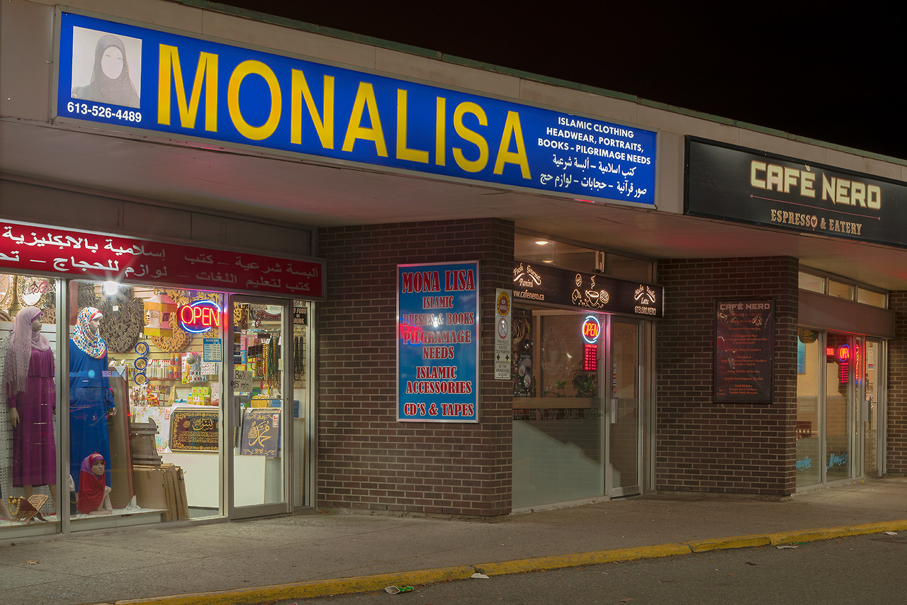 Monalisa Marquee Shop in Hong Kong Editorial Stock Photo - Image