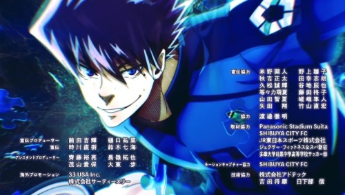 They Be Serving Then There's Shidou
