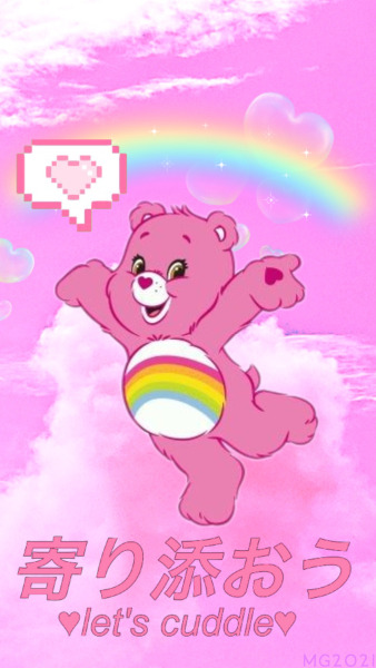 #cheer bear on Tumblr