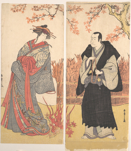 met-asian: by Katsukawa Shunshō, Metropolitan Museum of Art: Asian ArtPurchase, Joseph Pulitzer Bequ