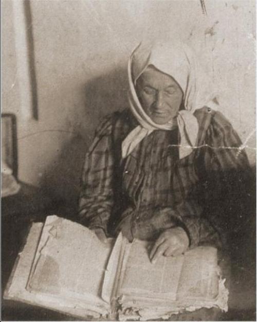 queerkeitcoven:the Tsene-rene (Tseno Ureno) or “women’s Bible”the Folklore of