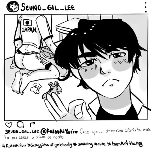 daftyphun:  Shoutout to 2016 me for making this and never posting it because i thought it was shitty.Basically, Phichit started a “take a picture with Yuuri’s booty in the background” trend and everyone was a big fan of it.