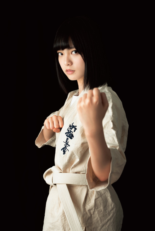 White Belt - Hirate Yurina (平手友梨奈)