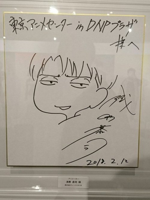 snknews: Chief Animation Director Asano Kyoji Shares New Sketch of Levi SnK Chief Animation Director Asano Kyoji contributed a new sketch of Levi to the WIT Studio Exhibition at DNP Plaza’s Tokyo Anime Center (Top). Needless to say, this one is a much
