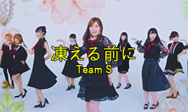 kimaeongs:SKE48 24th single >> Stand by you1. Stand by you / 選抜2. Kogoeru Mae ni (凍える前に) / Team S3. Ketobashita Nochi de Kuchizuke wo (蹴飛ばした後で口づけを) / Team KII4. Iriguchi (入り口) / Team E5. Arigatou wa Iitakunai
