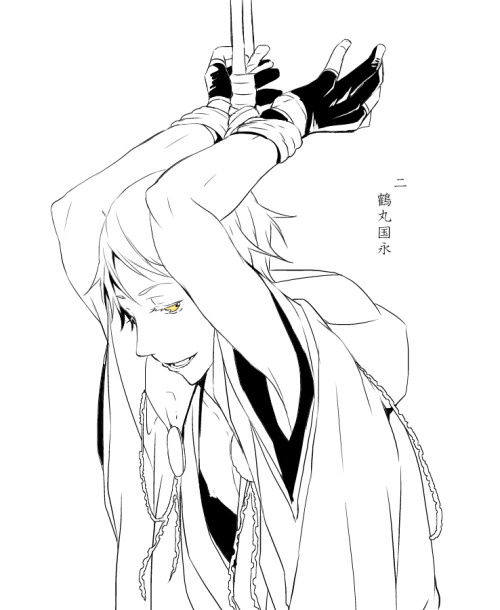 jhyo-pan:  sword restraint© : いちい