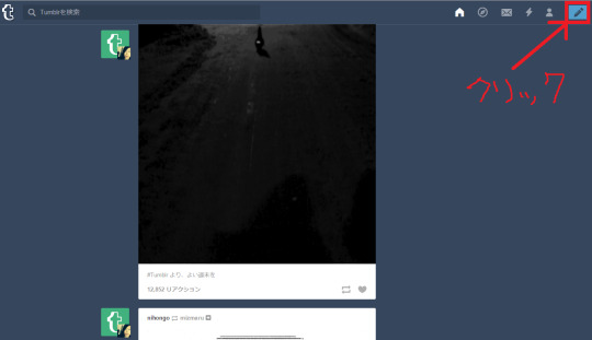 Tumblr media