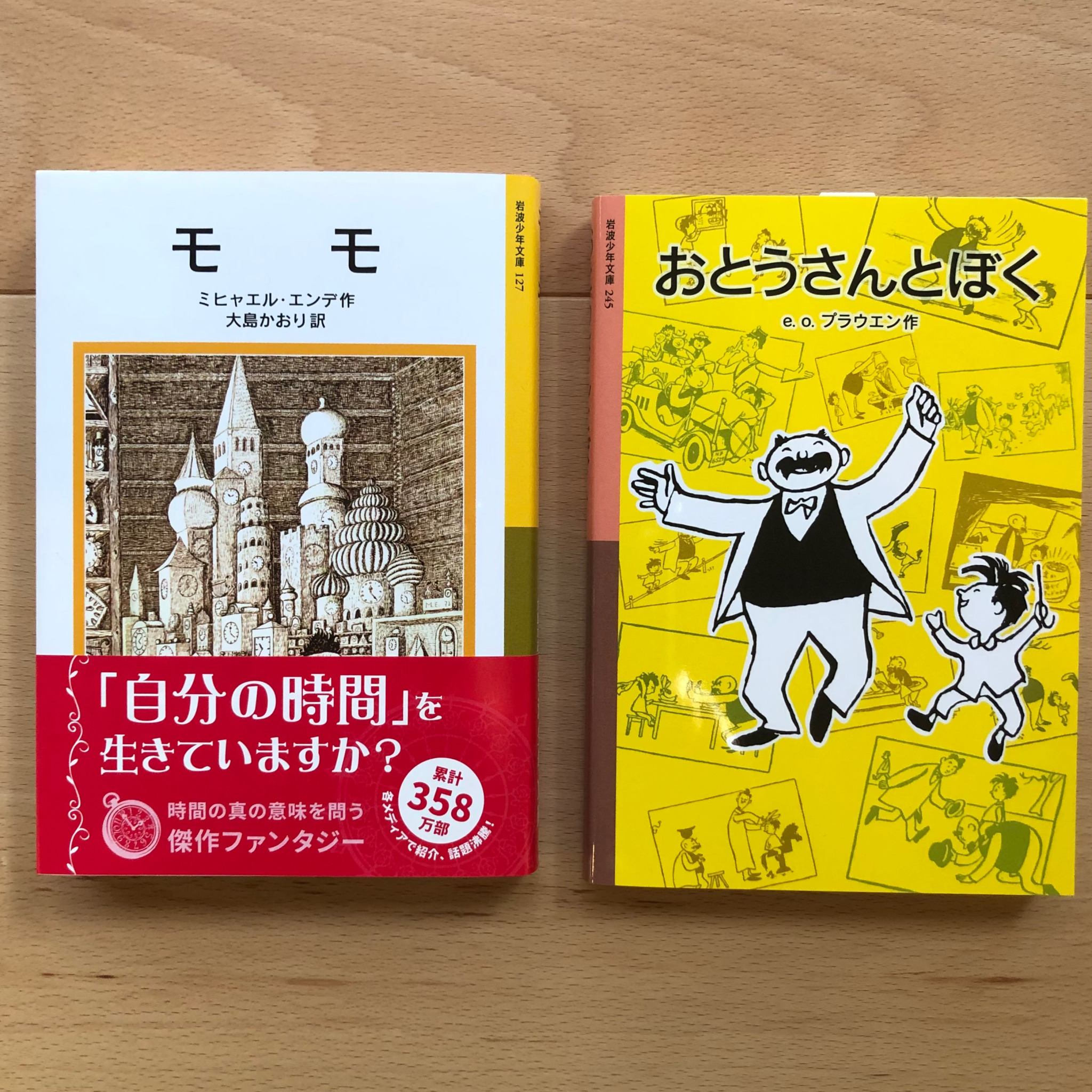 栗原小巻 Explore Tumblr Posts And Blogs Tumgir 栗原小巻 Explore Tumblr Posts And Blogs Tumgir