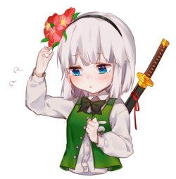 konpaku youmu (touhou) drawn by hajin - Danbooru