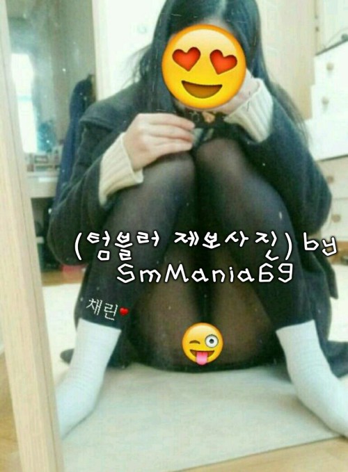 sm-mania69: 제보감사합니다. 틱톡닉네임 채린김 님 청순하고 귀여운 야노좋아하는 암캐 수치심느끼고 싶다고 얼굴공개까지 진정한 발정난암캐 ㄹㅣ플할때 발정난암캐 질질싸게 글써주