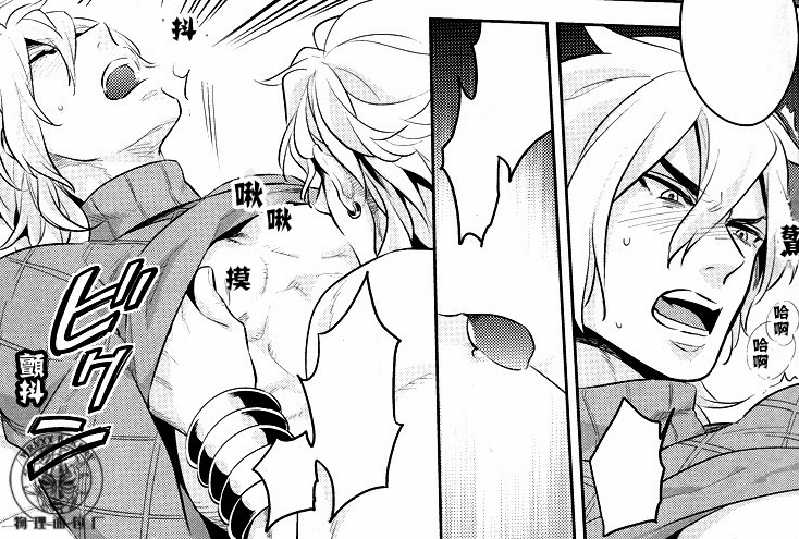 covertfujoshi:  Closed World | JJBA dj