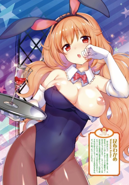 r34neverdies:  Be a little good bunny for me… 