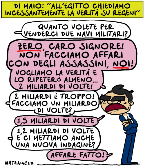 L’incessante richiesta L'incessante richiesta del governo italiano - la mia vignetta per @il f